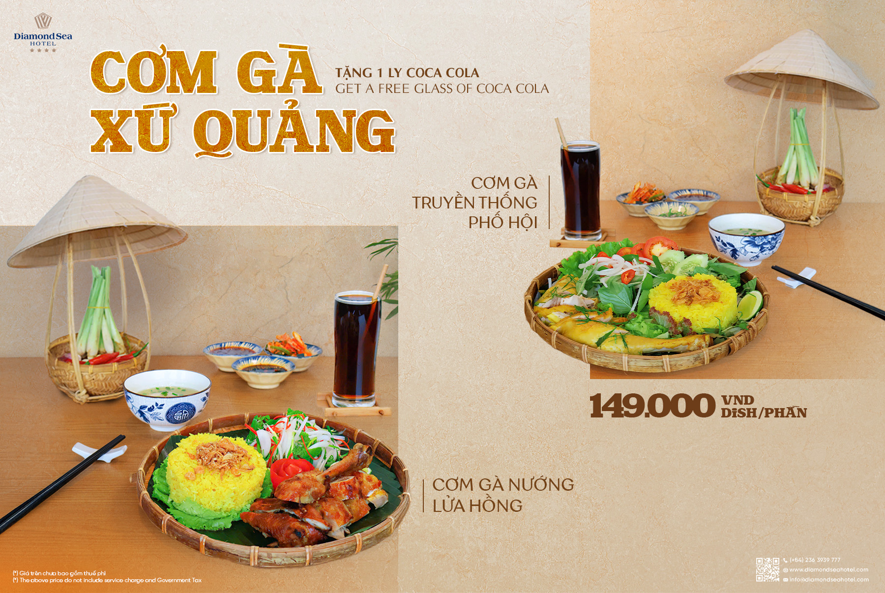 Quang - Style Chicken Rice